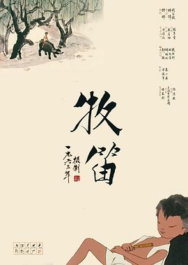精品999久久久久久中文字幕