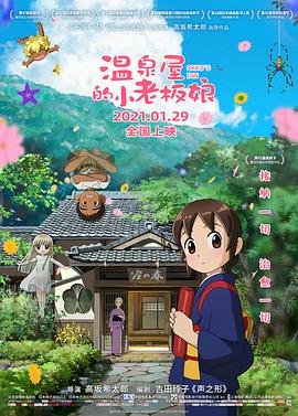 永久av在线