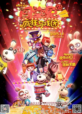 又黄又爽视频在线观看