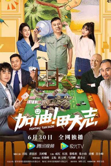 好好的日com欧美