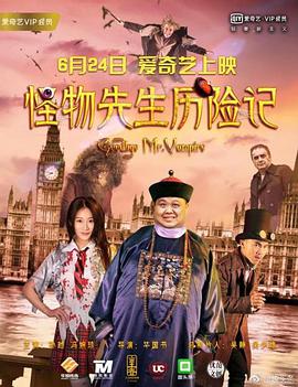 国产五月天在线