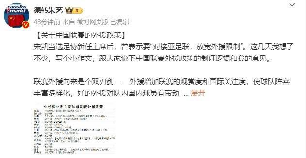 国产福利一区二区三区视频在线