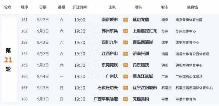 久久精品综合电影