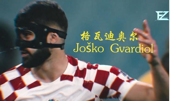 肤浅的姐姐
