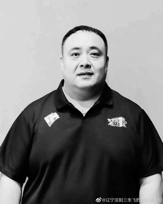 出卖你的记号