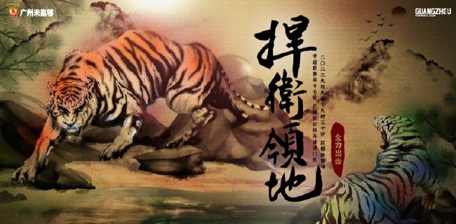 国产123在线观看