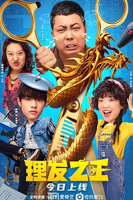 在线亚洲a色
