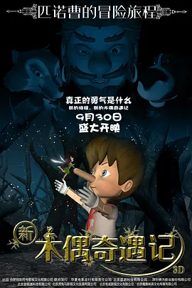 五月婷婷六月丁香