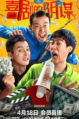伦理一区二区三区