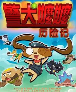 鲤城油价