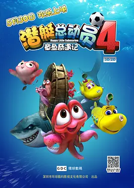 在线观看91