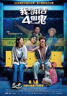 欧洲伦理电影