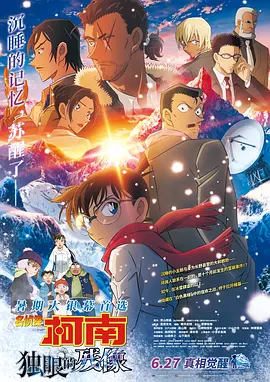 国产91蜜桃在线观看