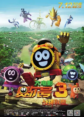 综合九九