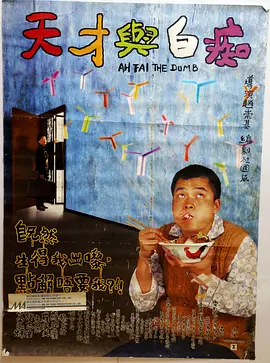 国产精品成人**免费视频