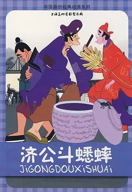 欧美成人自拍视频