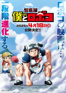 日本一区二区不卡在线