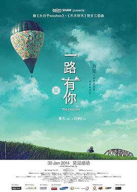 国产婷婷色综合成人精品