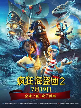 好看韩国三级中文字幕hd