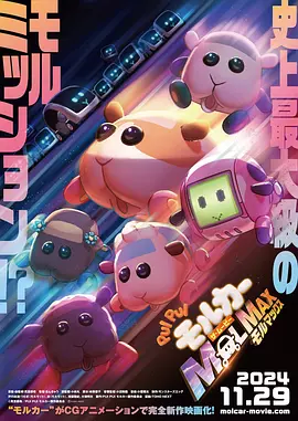 尝试偷欢的秘密