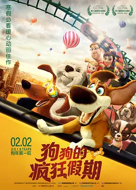最近最好中文字幕电影