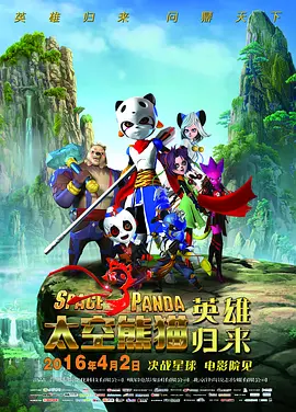 国产亚洲精品日韩已满十八