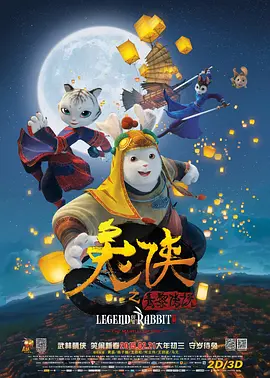 色噜噜狠狠狠狠色综合久