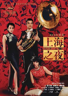 爱涩av