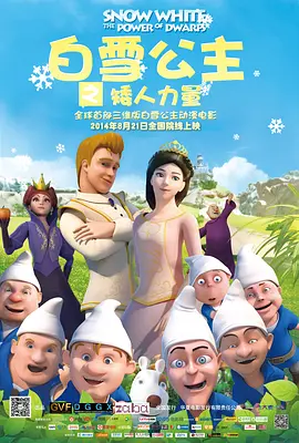 成人在线播放