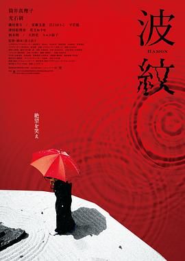 大悲咒下载免费下载