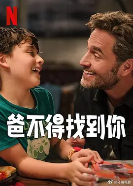 修电脑1400张照片下载
