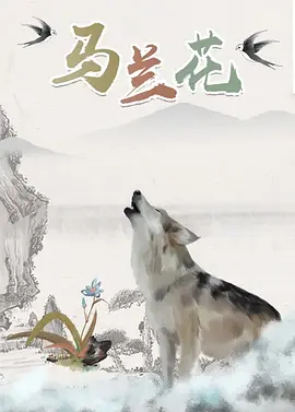 职场同事的关爱
