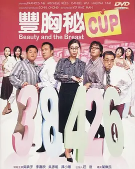 国产97免费视
