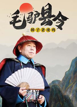 操人视频免费观看