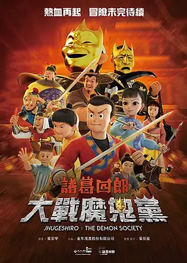 就爱啪啪网
