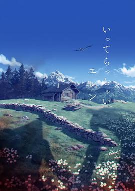 国产综合一区二区