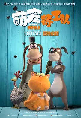 熟睡侵犯h男男