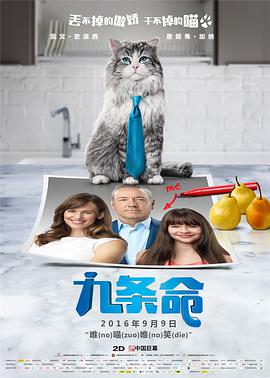 色国产精品一区在线观看