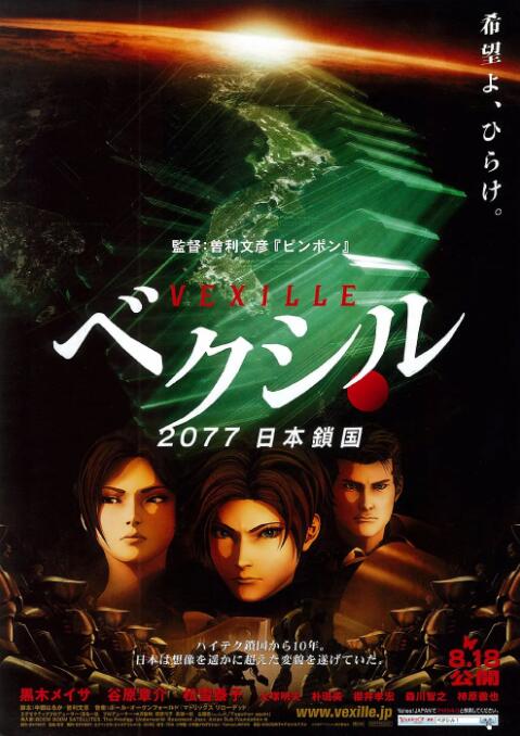 一二三区无线码2021