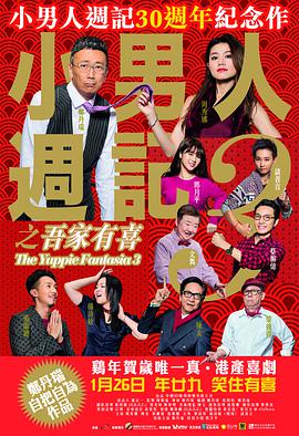 国产精品自在自线免费观看