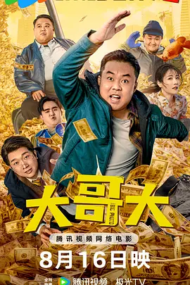 日韩精品国产自在久久现线拍