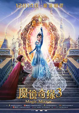 老板和下属的危险关系