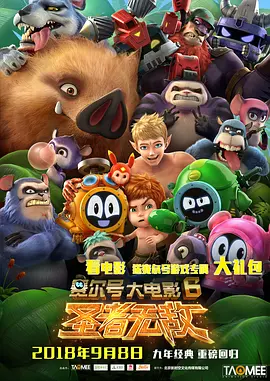 久久久久国产精品免费免费搜索