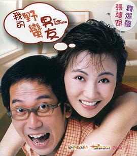 美女隐私在线观看