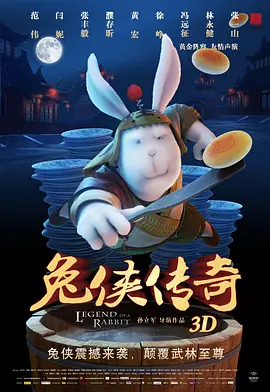 亚洲国产精品成