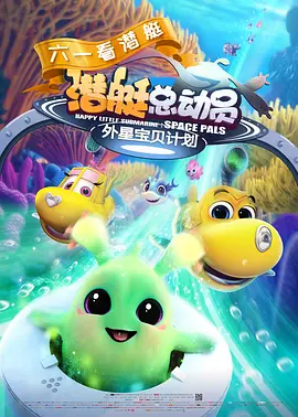 我的两个老婆