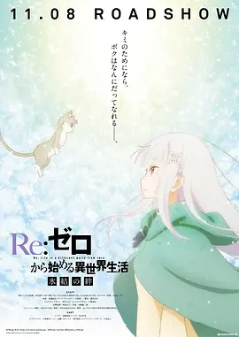男男性事