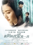 亚洲影视一区二区