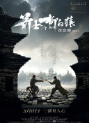 一级毛片免费视频