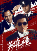 一区二区三区免费视频网站